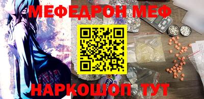 MDMA Premium VHQ Конаково
