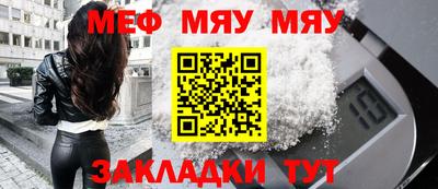 хмурый Коммунар