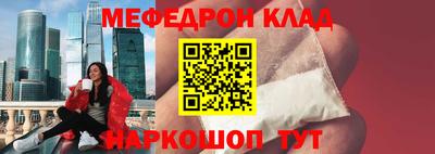 хмурый Коммунар