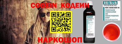 MDMA Premium VHQ Конаково