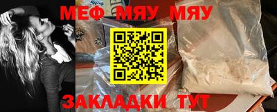 MDMA Premium VHQ Конаково