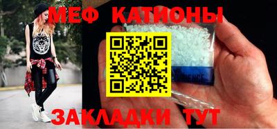 MDMA Premium VHQ Конаково