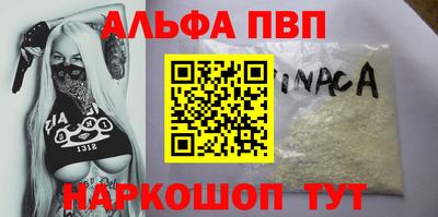 MDMA Premium VHQ Конаково