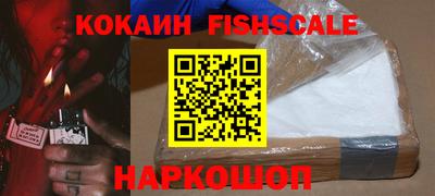 MDMA Premium VHQ Конаково