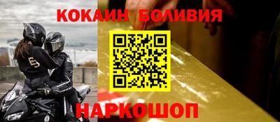 хмурый Коммунар