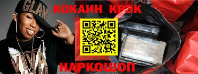 хмурый Коммунар