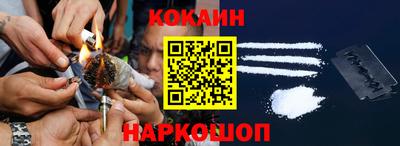 хмурый Коммунар
