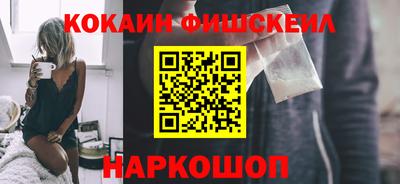 спиды Комсомольск-на-Амуре