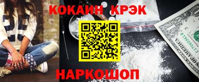 MDMA Premium VHQ Конаково