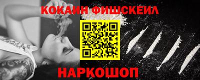 хмурый Коммунар