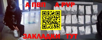 MDMA Premium VHQ Конаково