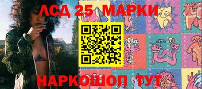 спиды Комсомольск-на-Амуре
