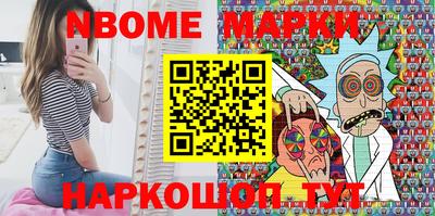MDMA Premium VHQ Конаково