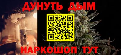 спиды Комсомольск-на-Амуре