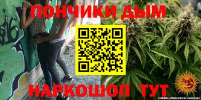 спиды Комсомольск-на-Амуре