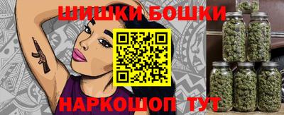 спиды Комсомольск-на-Амуре