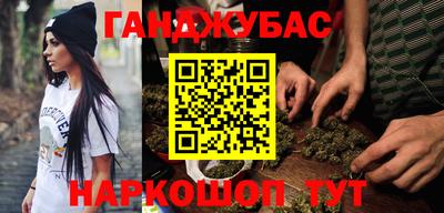 MDMA Premium VHQ Конаково