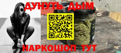 спиды Комсомольск-на-Амуре