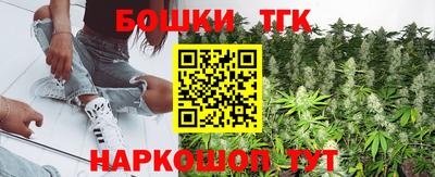 MDMA Premium VHQ Конаково