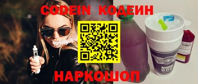 MDMA Premium VHQ Конаково
