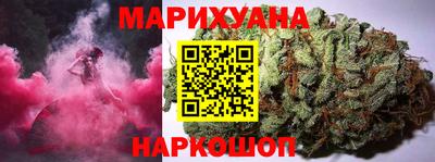 MDMA Premium VHQ Конаково