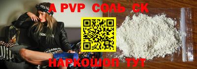 MDMA Premium VHQ Конаково