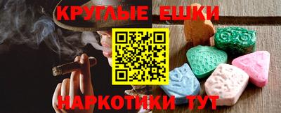 хмурый Коммунар