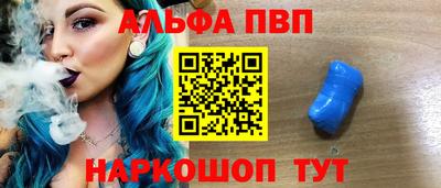 хмурый Коммунар