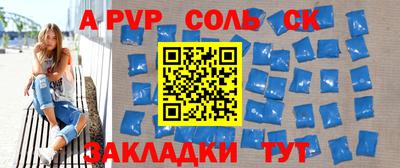 хмурый Коммунар
