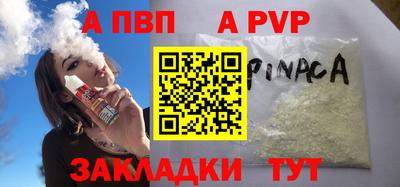 MDMA Premium VHQ Конаково