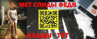 MDMA Premium VHQ Конаково