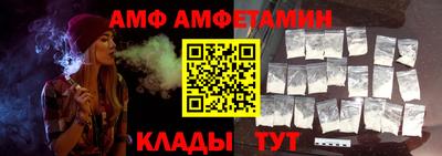 хмурый Коммунар