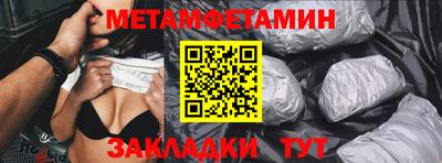 хмурый Коммунар