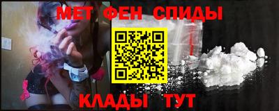 хмурый Коммунар