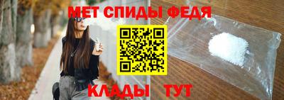 хмурый Коммунар