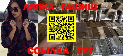MDMA Premium VHQ Конаково