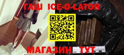 MDMA Premium VHQ Конаково