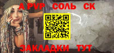 MDMA Premium VHQ Конаково