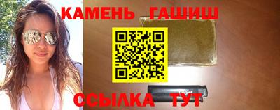 спиды Комсомольск-на-Амуре
