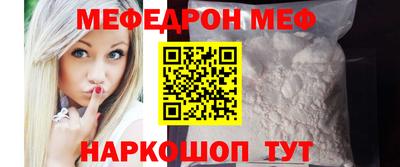 хмурый Коммунар