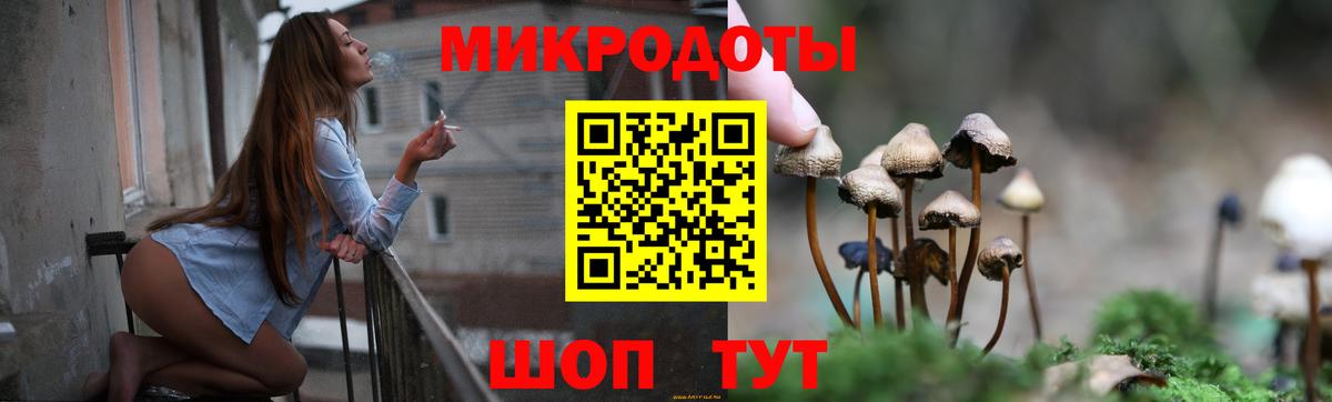 Мефедрон кристаллы  Лесозаводск  Экстази  Cocaine  Канабис  Альфа ПВП СК кристаллы  ТГК  МЕФ  ГАШ  Вход с VPN  МАРИХУАНА 